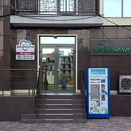 Francuzskij Bulvar Odessa Exterior foto