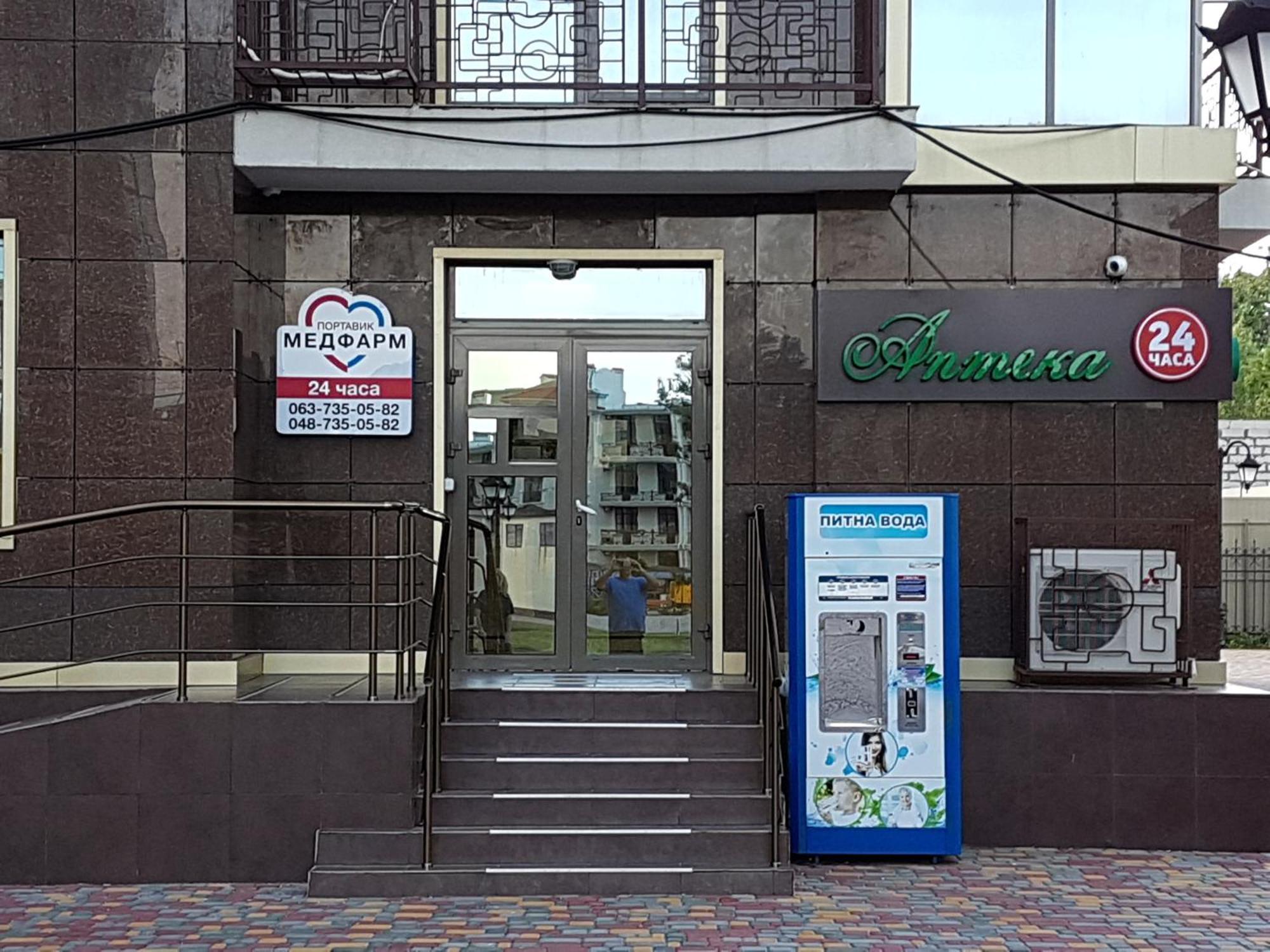 Francuzskij Bulvar Odessa Exterior foto