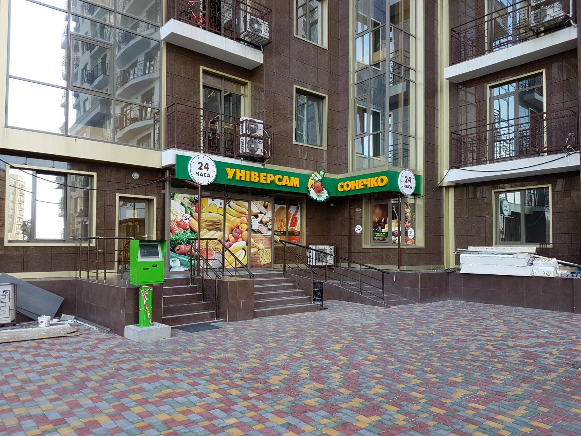 Francuzskij Bulvar Odessa Exterior foto